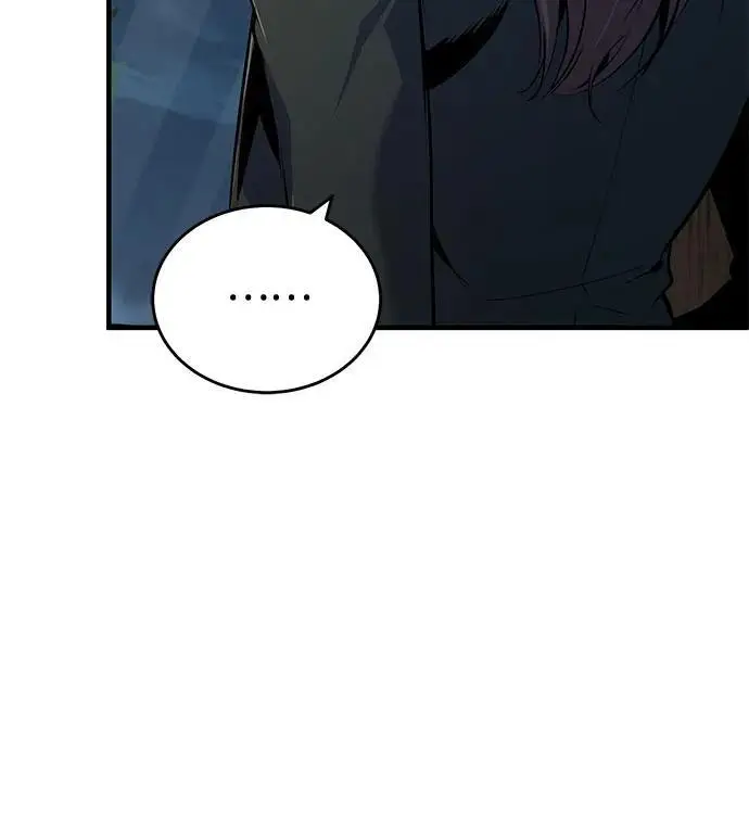 漫画《魔法学院的伪装教师》[第136话] 七个家族第42张图