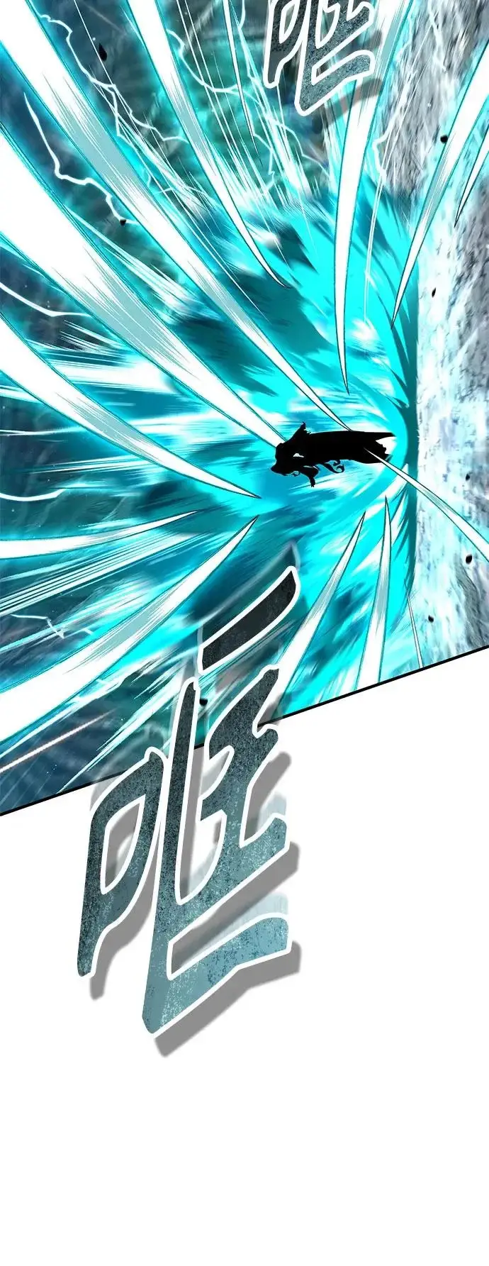 漫画《魔法学院的伪装教师》[第140话] 童话第66张图