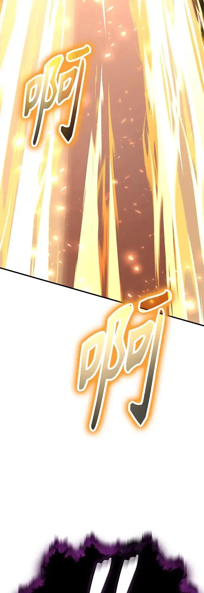 漫画《魔法学院的伪装教师》[第142话] 玛吉雅机器第42张图