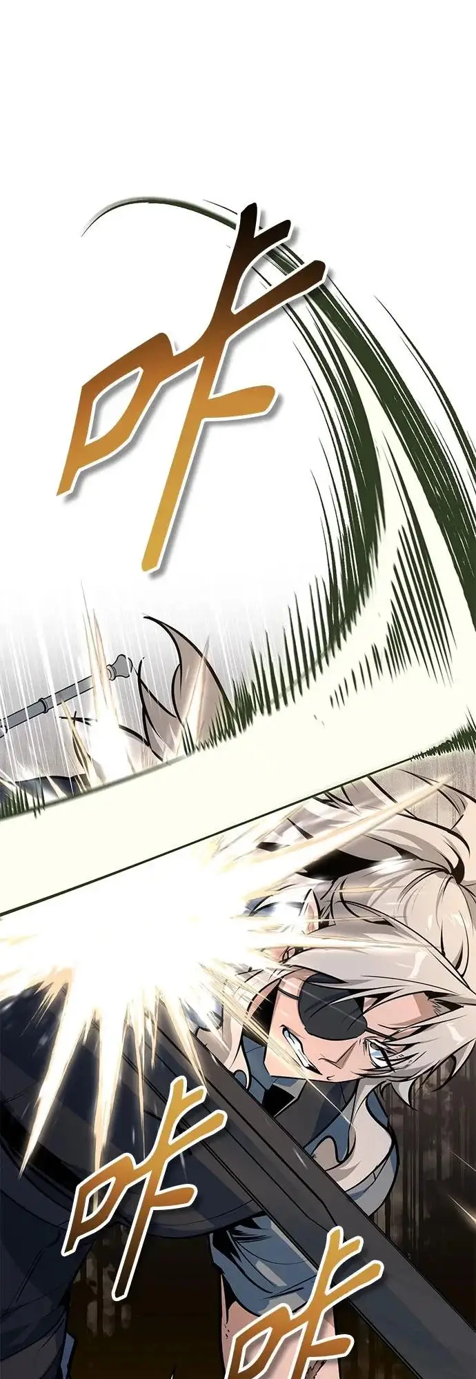 漫画《魔法学院的伪装教师》[第143话] 留恋第29张图
