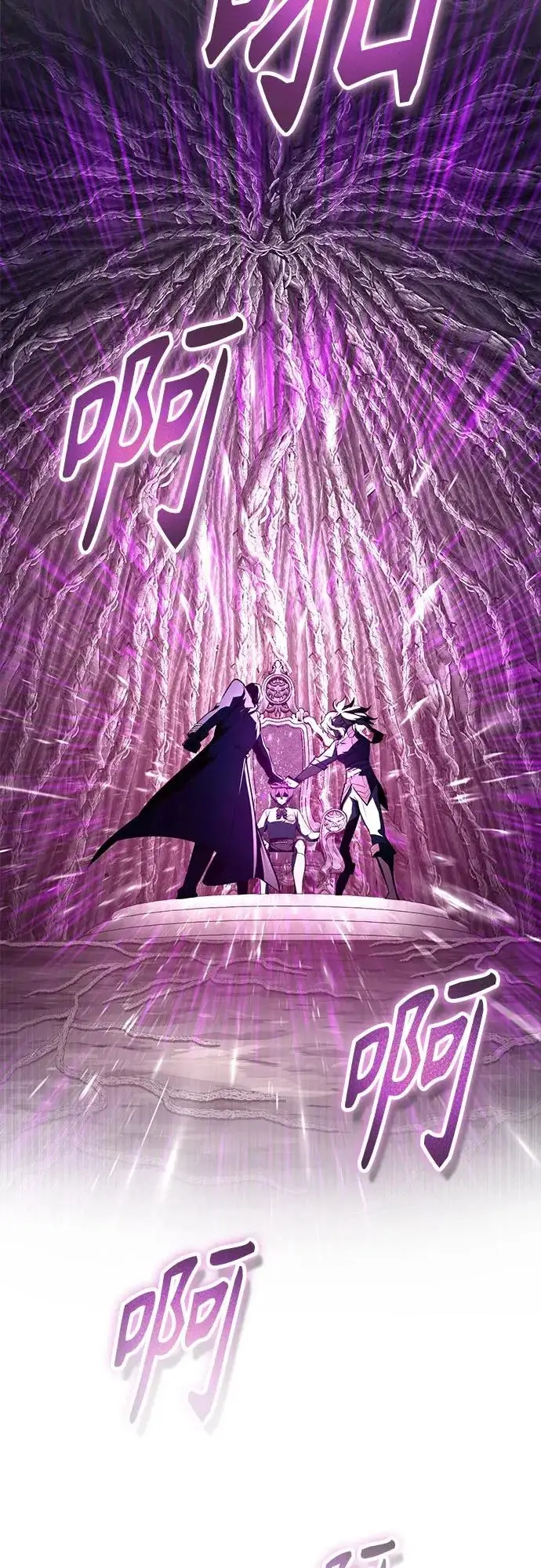 漫画《魔法学院的伪装教师》[第143话] 留恋第71张图