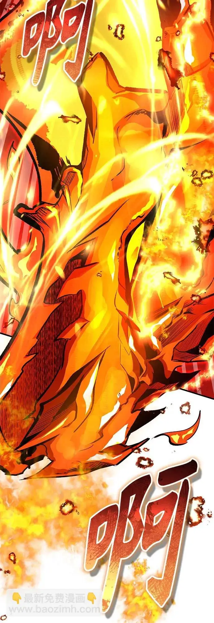 漫画《魔法学院的伪装教师》[第144话] 互相的信任第53张图