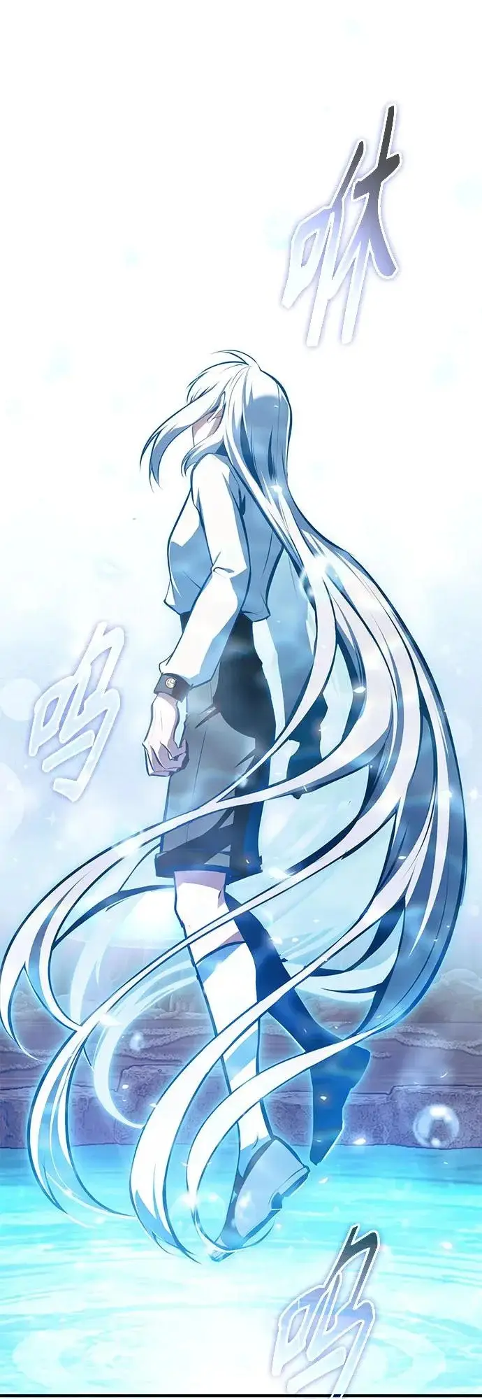 漫画《魔法学院的伪装教师》[第144话] 互相的信任第75张图