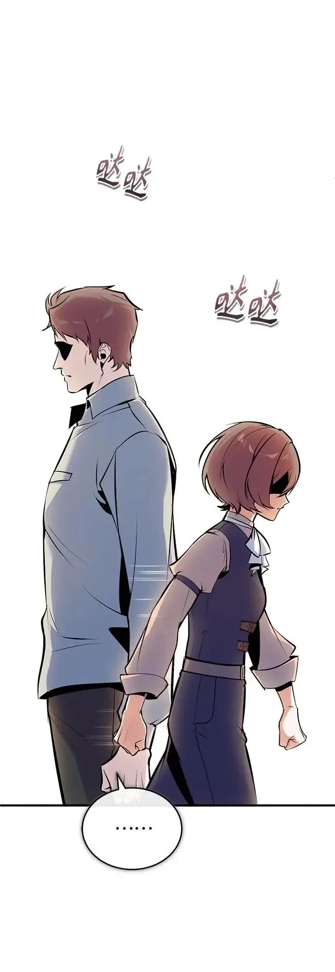 漫画《魔法学院的伪装教师》[第147话] 原谅第26张图