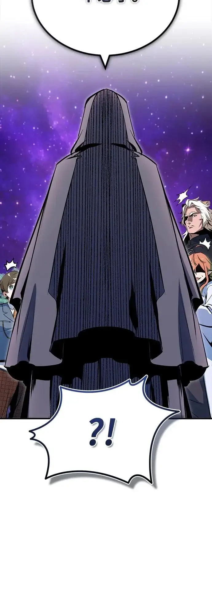 漫画《魔法学院的伪装教师》[第151话] 坠落第76张图
