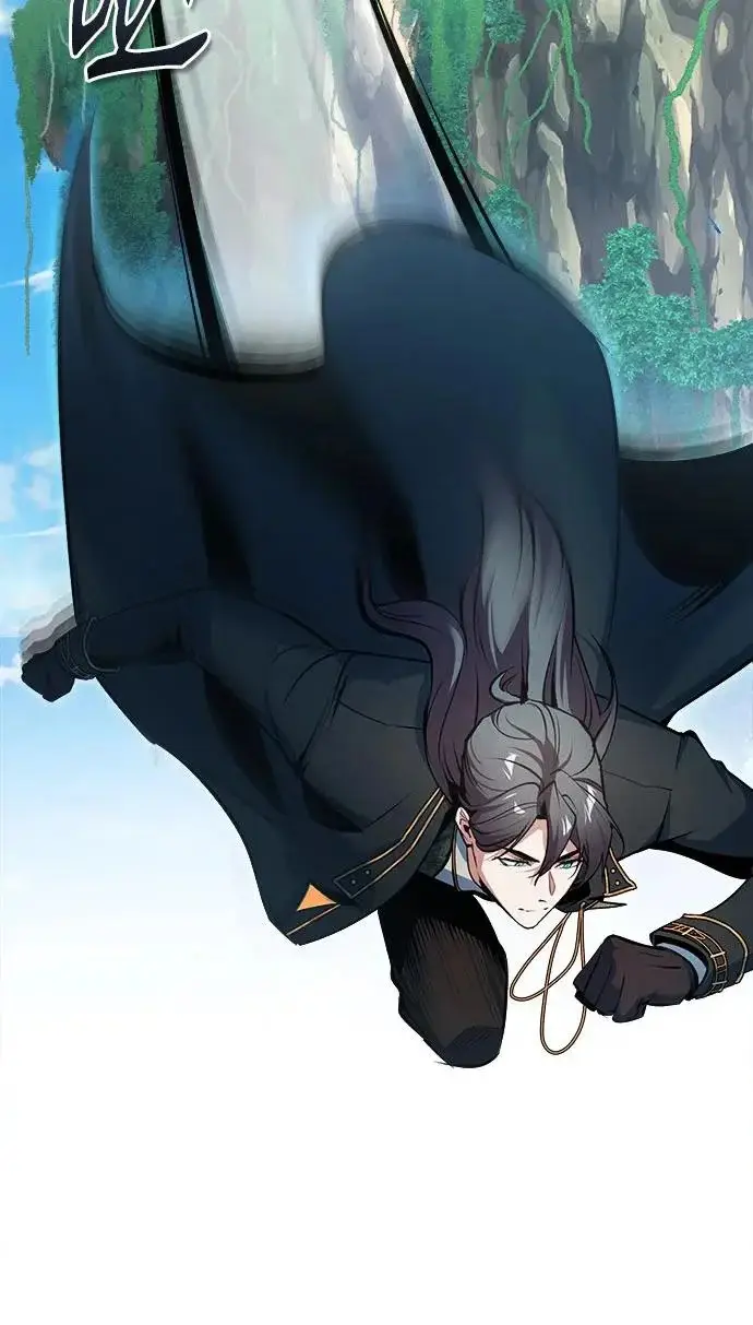 漫画《魔法学院的伪装教师》[第152话] 中层上部第12张图