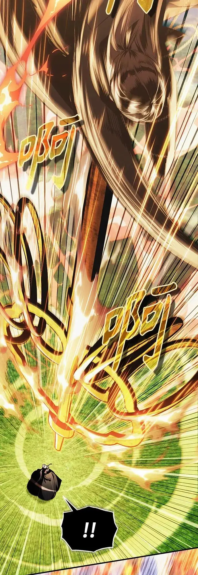 漫画《魔法学院的伪装教师》[第155话] 梦境第65张图
