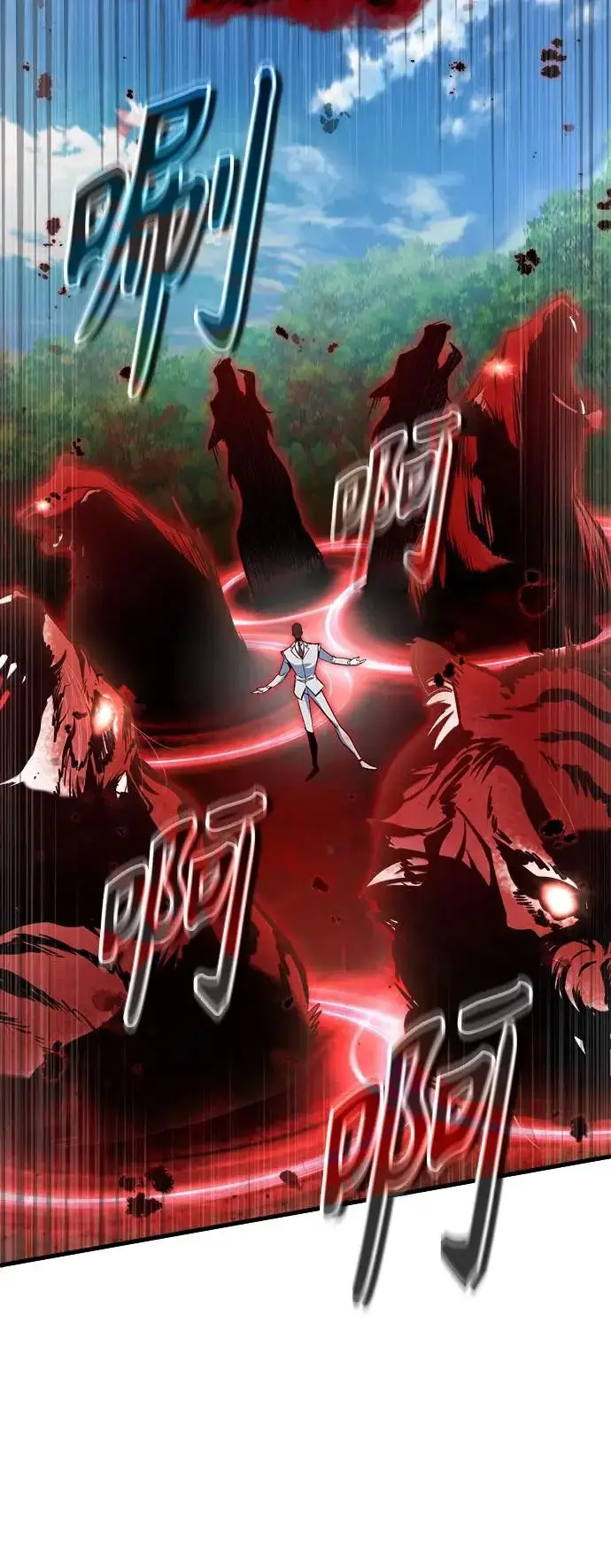 漫画《魔法学院的伪装教师》[第156话] 击破第52张图