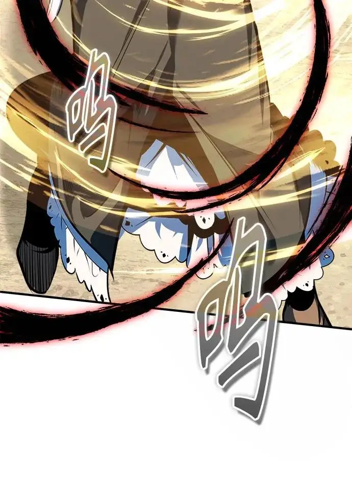 漫画《魔法学院的伪装教师》[第156话] 击破第63张图