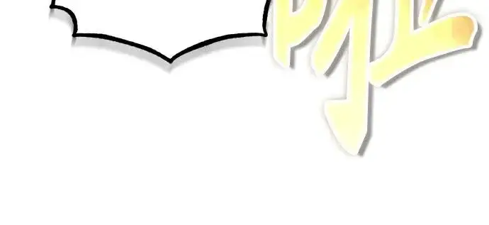 漫画《魔法学院的伪装教师》[第157话] 瑞普·范·温克尔第73张图