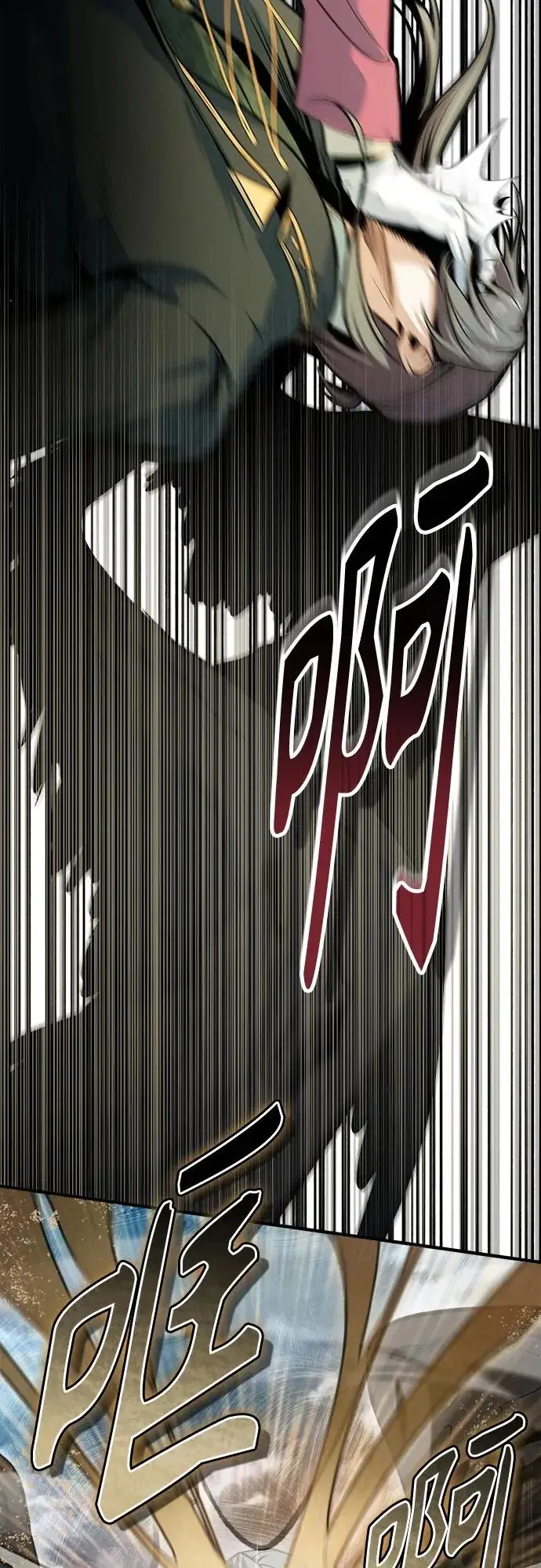 漫画《魔法学院的伪装教师》[第159话] 梦幻螺旋第19张图