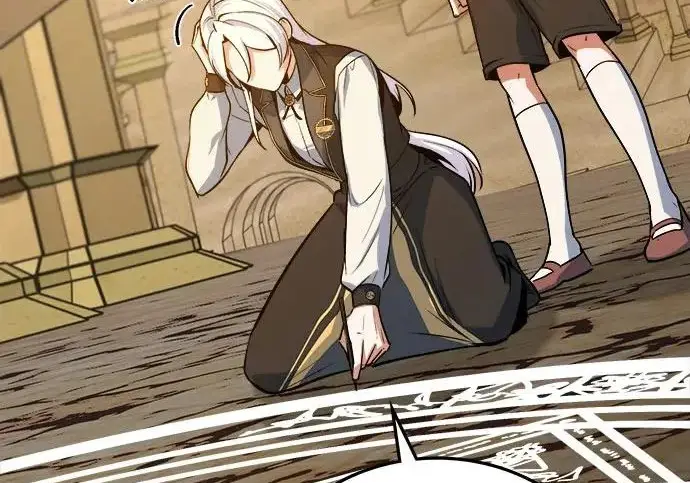 漫画《魔法学院的伪装教师》[第161话] 华胥之梦第102张图