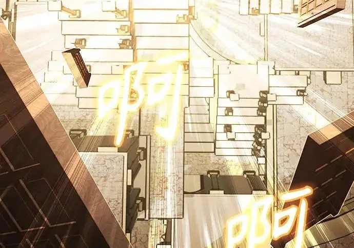 漫画《魔法学院的伪装教师》[第161话] 华胥之梦第138张图