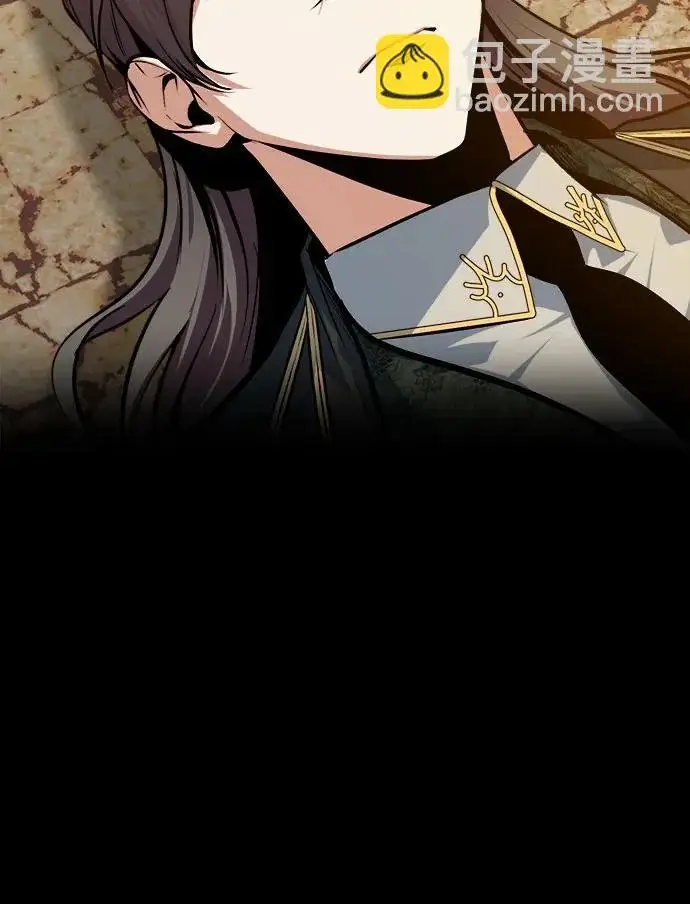 漫画《魔法学院的伪装教师》[第161话] 华胥之梦第200张图