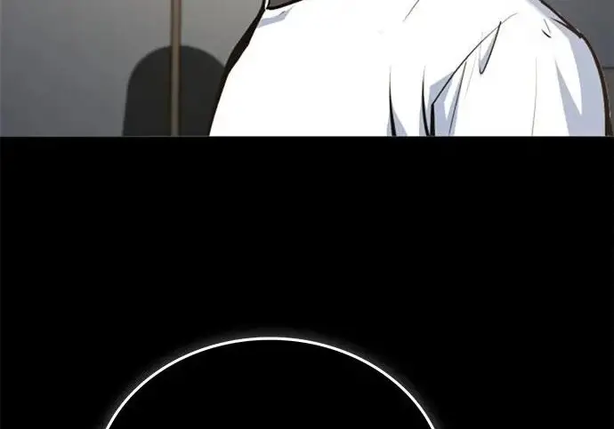 漫画《魔法学院的伪装教师》[第161话] 华胥之梦第203张图