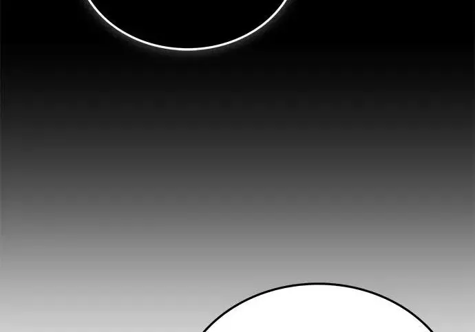 漫画《魔法学院的伪装教师》[第161话] 华胥之梦第210张图