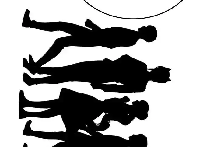 漫画《魔法学院的伪装教师》[第161话] 华胥之梦第213张图