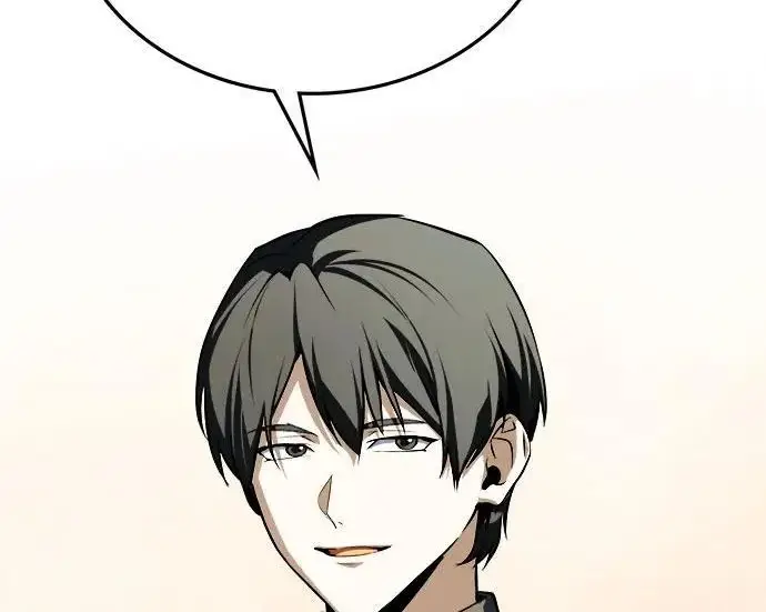 漫画《魔法学院的伪装教师》[第161话] 华胥之梦第223张图