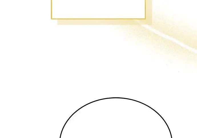 漫画《魔法学院的伪装教师》[第161话] 华胥之梦第228张图