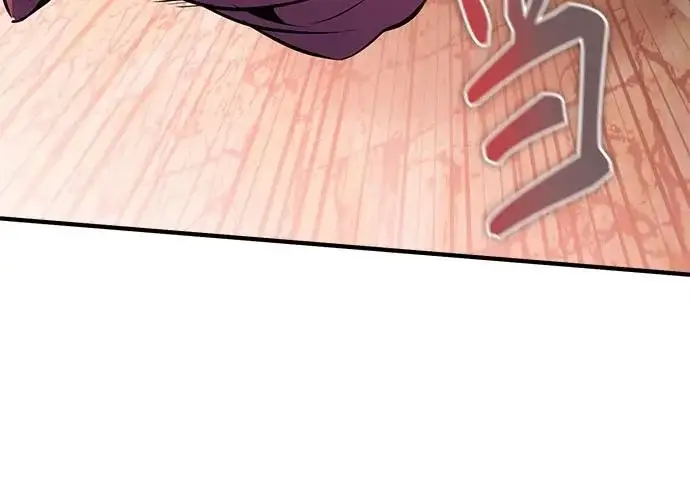 漫画《魔法学院的伪装教师》[第161话] 华胥之梦第43张图