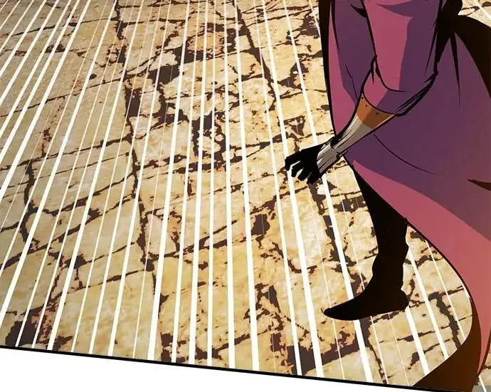 漫画《魔法学院的伪装教师》[第161话] 华胥之梦第54张图