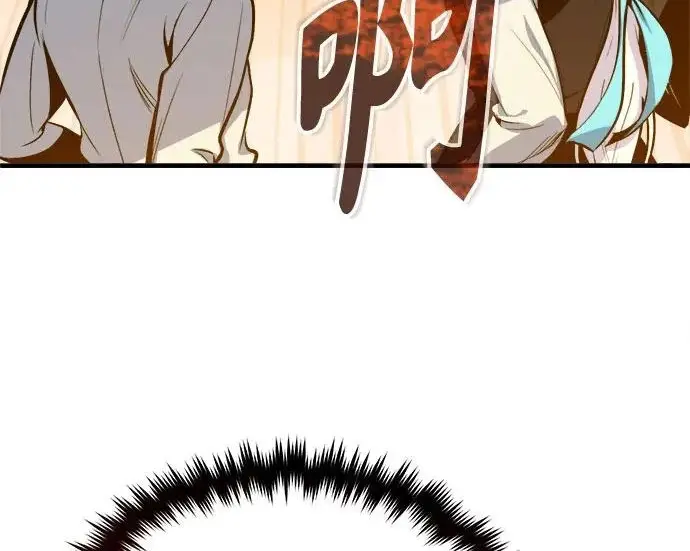 漫画《魔法学院的伪装教师》[第161话] 华胥之梦第9张图