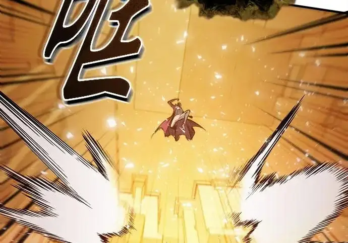 漫画《魔法学院的伪装教师》[第162话] 鲁门西斯的容器第15张图