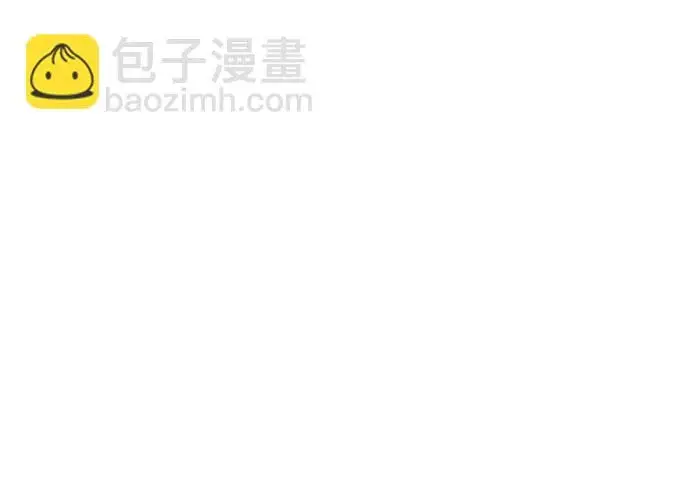 漫画《魔法学院的伪装教师》[第162话] 鲁门西斯的容器第163张图