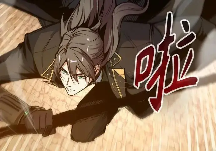 漫画《魔法学院的伪装教师》[第162话] 鲁门西斯的容器第20张图
