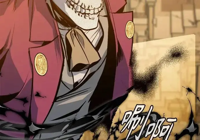 漫画《魔法学院的伪装教师》[第162话] 鲁门西斯的容器第206张图