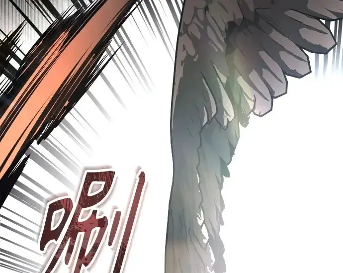 漫画《魔法学院的伪装教师》[第162话] 鲁门西斯的容器第212张图