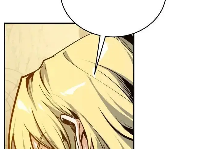 漫画《魔法学院的伪装教师》[第162话] 鲁门西斯的容器第244张图