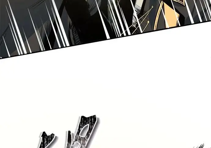 漫画《魔法学院的伪装教师》[第162话] 鲁门西斯的容器第43张图