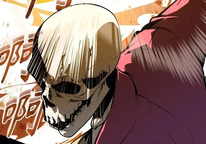 漫画《魔法学院的伪装教师》[第162话] 鲁门西斯的容器第67张图