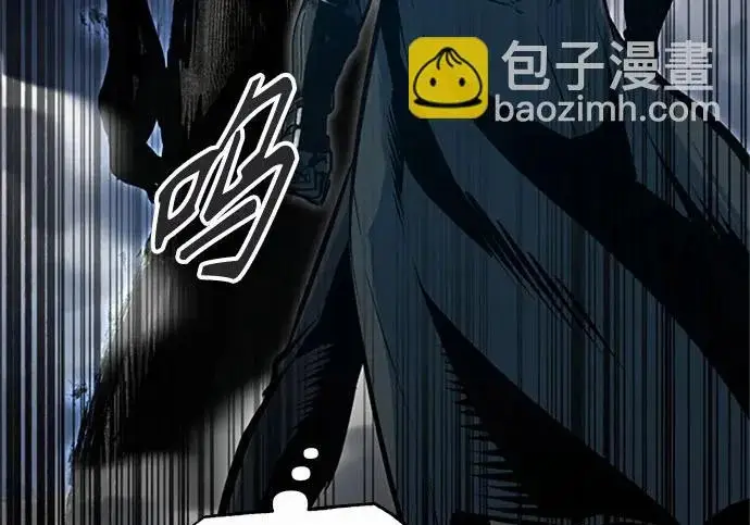 漫画《魔法学院的伪装教师》[第163话] 无尽的噩梦第115张图