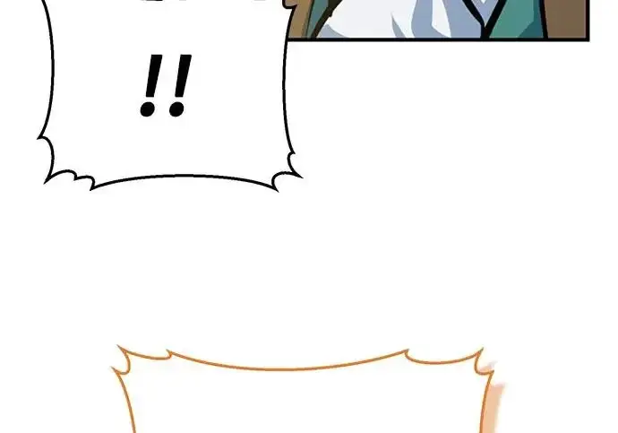 漫画《魔法学院的伪装教师》[第163话] 无尽的噩梦第201张图