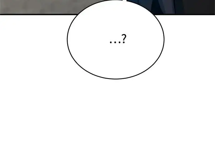 漫画《魔法学院的伪装教师》[第163话] 无尽的噩梦第208张图