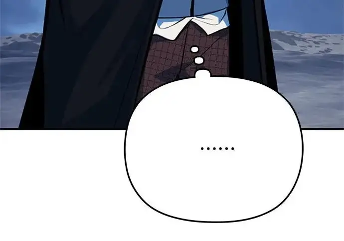 漫画《魔法学院的伪装教师》[第163话] 无尽的噩梦第227张图
