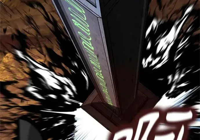 漫画《魔法学院的伪装教师》[第163话] 无尽的噩梦第25张图