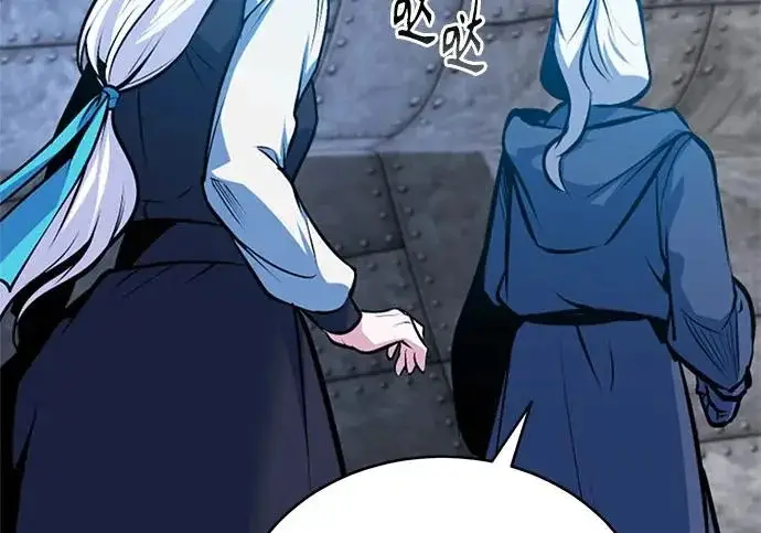 漫画《魔法学院的伪装教师》[第163话] 无尽的噩梦第254张图