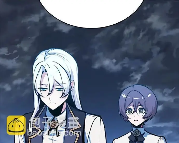 漫画《魔法学院的伪装教师》[第163话] 无尽的噩梦第265张图