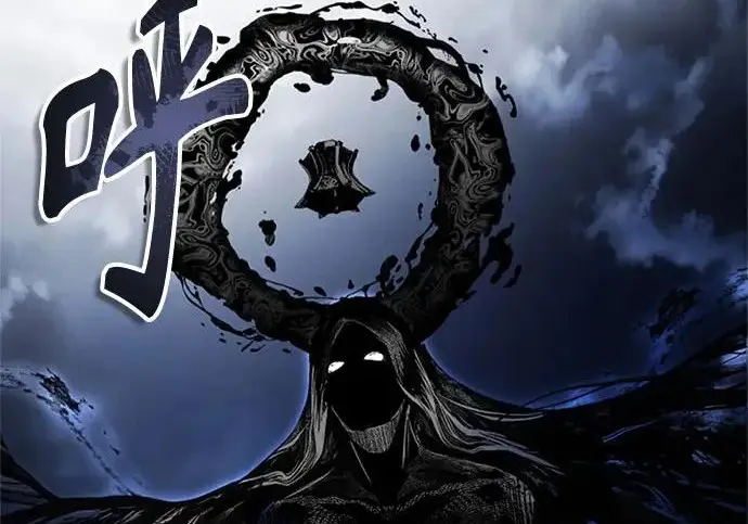 漫画《魔法学院的伪装教师》[第163话] 无尽的噩梦第277张图