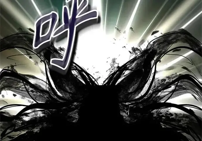 漫画《魔法学院的伪装教师》[第163话] 无尽的噩梦第37张图
