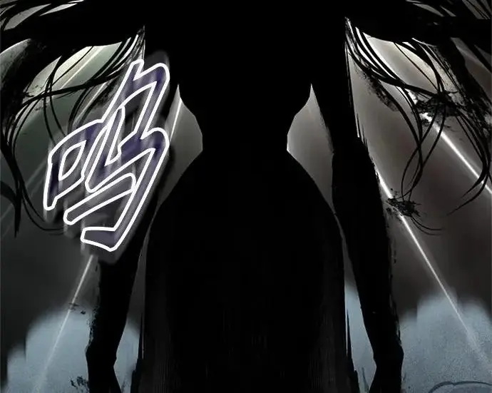 漫画《魔法学院的伪装教师》[第163话] 无尽的噩梦第38张图