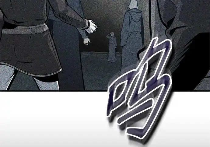 漫画《魔法学院的伪装教师》[第163话] 无尽的噩梦第40张图