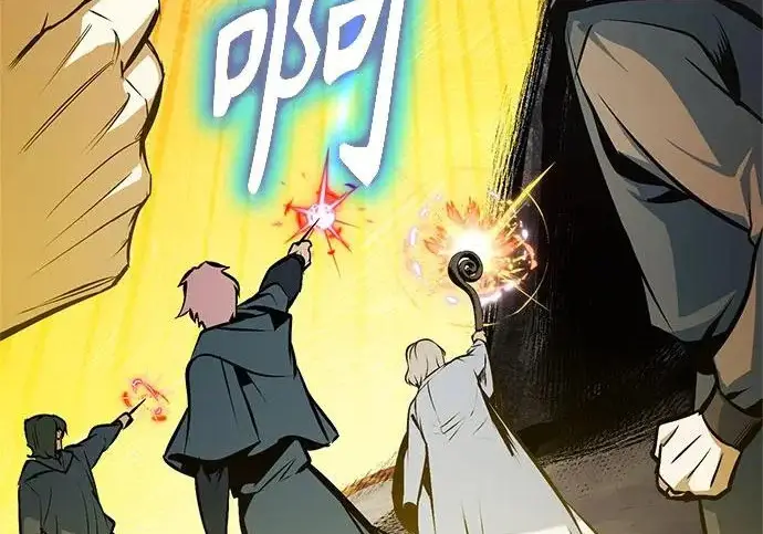 漫画《魔法学院的伪装教师》[第163话] 无尽的噩梦第71张图