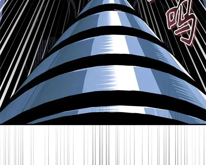 漫画《魔法学院的伪装教师》[第164话] 告别第100张图