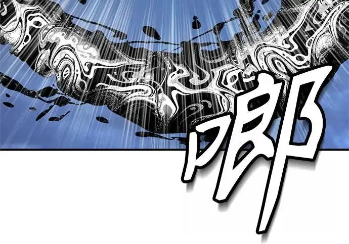 漫画《魔法学院的伪装教师》[第164话] 告别第105张图