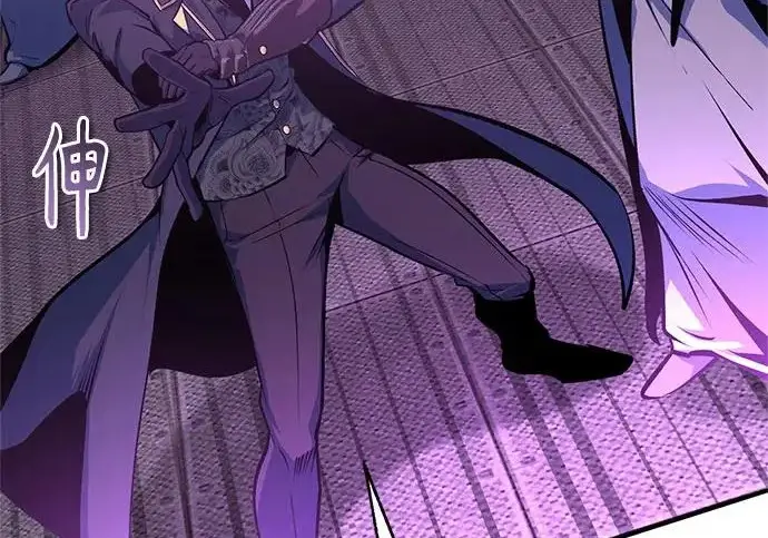 漫画《魔法学院的伪装教师》[第164话] 告别第123张图