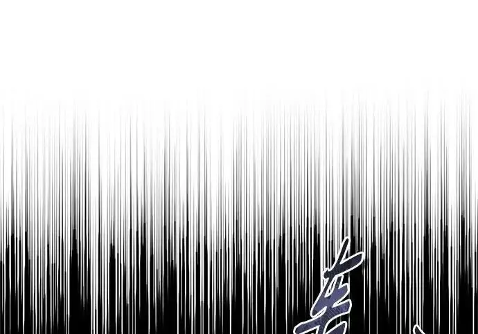 漫画《魔法学院的伪装教师》[第164话] 告别第127张图